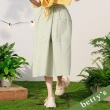 【betty’s 貝蒂思】蕾絲布腰帶打摺長裙(淺灰綠)