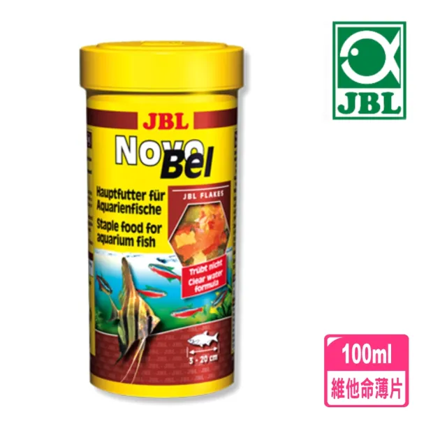 【JBL 臻寶】德國抗菌維他命薄片飼料 100ml 觀賞魚燈魚孔雀魚等主食(薄片型飼料成份多元全面加強)