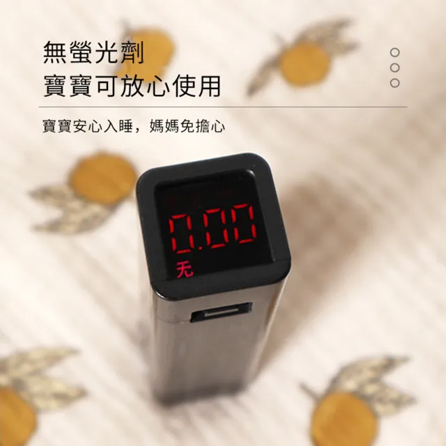 【ANTIAN】兒童斗篷帶帽浴巾 四季通用 新生嬰兒披風浴袍 兒童帶帽睡袍 70*130cm