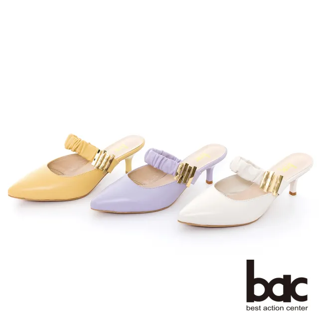 【bac】澎澎抓皺腳背帶高跟穆勒鞋(黃色)