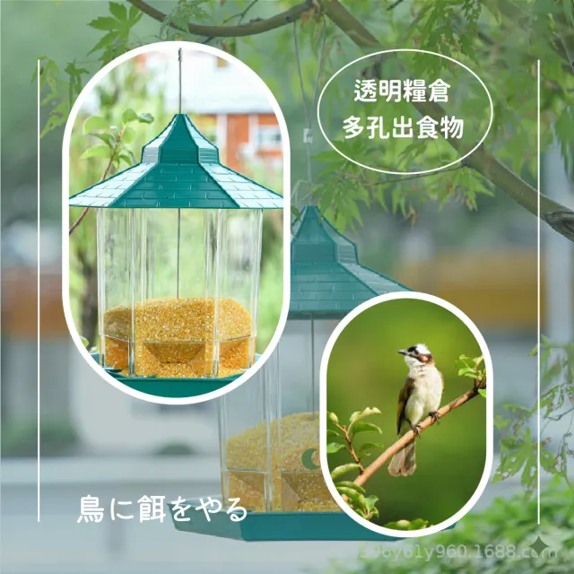 【寵物用品】戶外懸掛式六角亭餵鳥器(花園餵鳥器 鳥飼料食槽 戶外引鳥器 投食器)