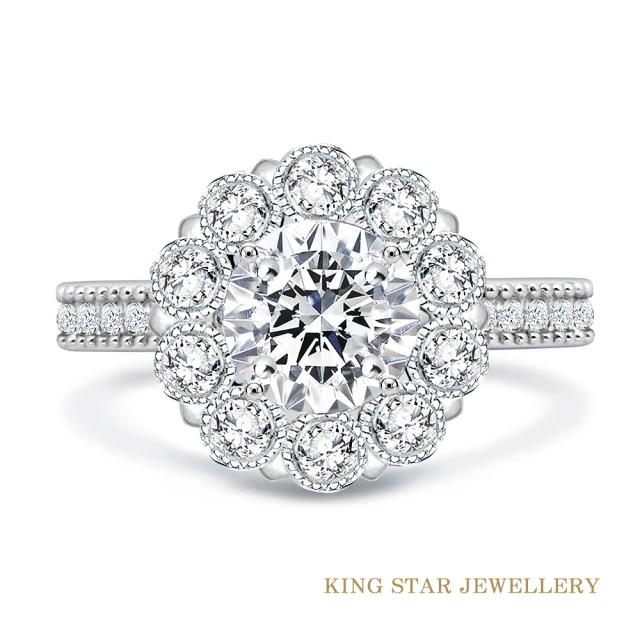 【King Star】30分 D color 鑽石戒指 滿鑽花朵(3 Excellent極優 八心八箭)