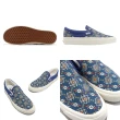 【VANS】懶人鞋 Classic Slip-On 藍 男鞋 休閒鞋 安納海姆 花磚 帆布(VN0A5KX8B0S)