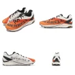 【MERRELL】越野跑鞋 MTL Skyfire 2 男鞋 白 橘 運動鞋 Vibram 戶外鞋(ML067569)