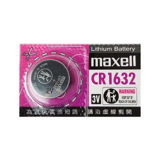 【Jo Go Wu】日本製MAXELL水銀電池-CR1632-20顆入(鈕扣電池/遙控電池/計算機電池)