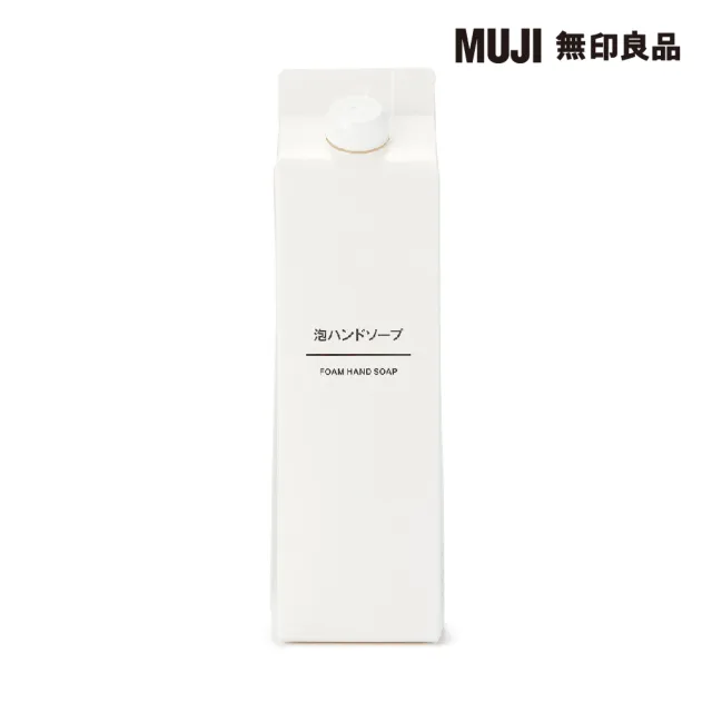 【MUJI 無印良品】泡沫洗手乳(3入組)