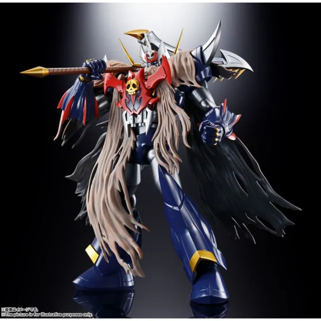 BANDAI 萬代】BANDAI 超合金魂GX-102 魔神凱薩SKL - momo購物網- 好評