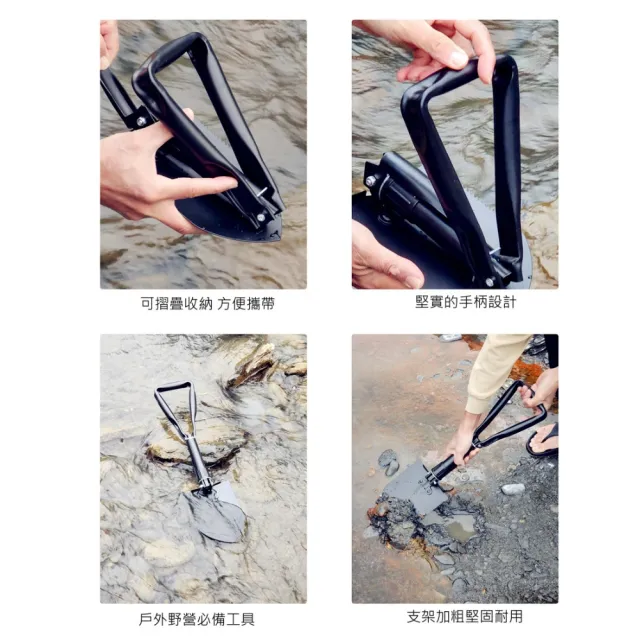 【May Shop】工兵鏟鍬鎬子 可折疊鏟 多功能登山野營便攜式大鏟