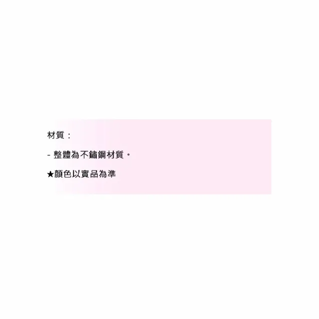 【海夫健康生活館】YAHO 耀宏 手壓式 不鏽鋼 五爪底座 點滴架(YH087)
