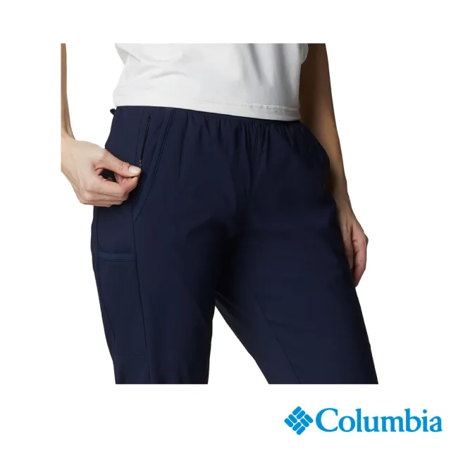 【Columbia 哥倫比亞 官方旗艦】女款- 超防曬UPF50防潑長褲-深藍(UAK92850NY / 2023春夏)