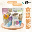 【Canary】Pet Best 超清爽抗菌鼠用便便砂 600g(倉鼠 寵物鼠 黃金鼠 廁所砂 便砂 消臭)
