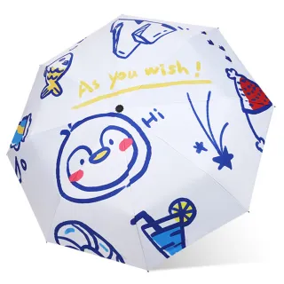【KISSDIAMOND】日式童趣圖繪晴雨兩用黑膠自動傘(KDU-666/企鵝)