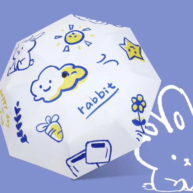 【KISSDIAMOND】日式童趣圖繪晴雨兩用黑膠自動傘(KDU-666/兔子)