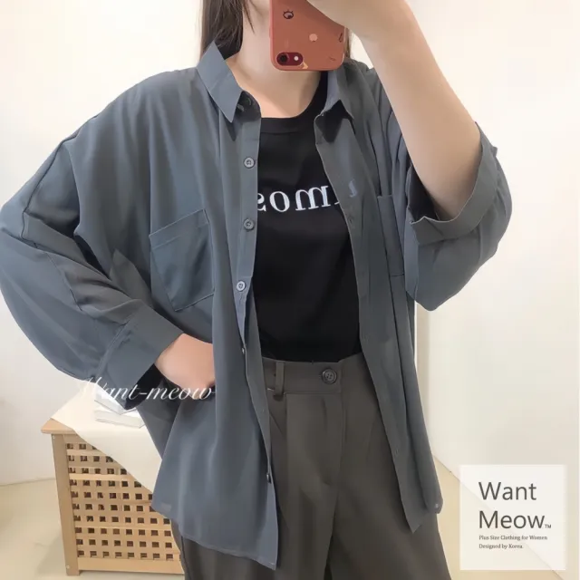【Want-Meow】100公斤可穿/透膚前兩口袋雪紡襯衫(罩衫/遮陽/大尺碼上衣/大碼襯衫/中大尺碼襯衫)