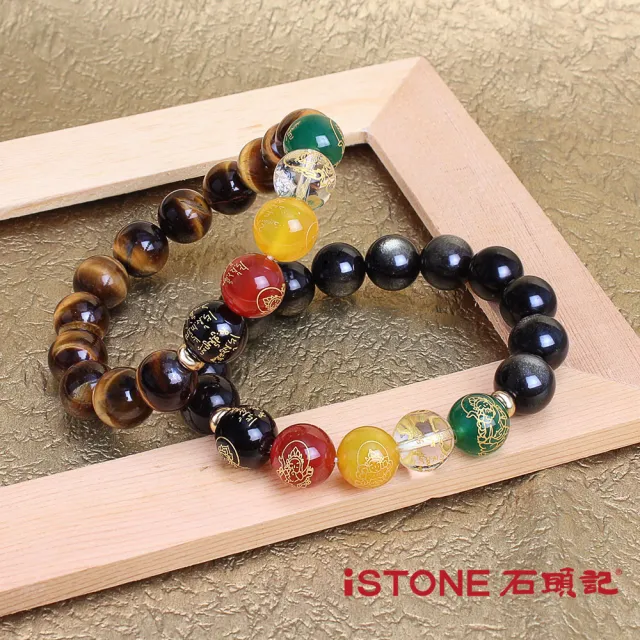【石頭記】五路財神手鍊-極致招財-12mm(2材質選)
