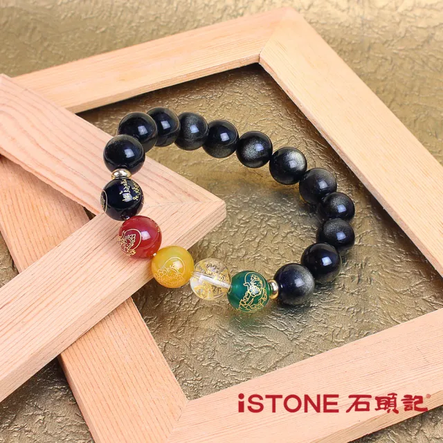 【石頭記】五路財神手鍊-極致招財-12mm(2材質選)