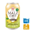 【崇德發】白麥汁檸檬口味330mlx6瓶