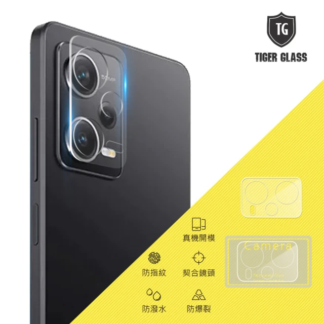 【T.G】MI 紅米 Note 12 Pro 鏡頭鋼化玻璃保護貼