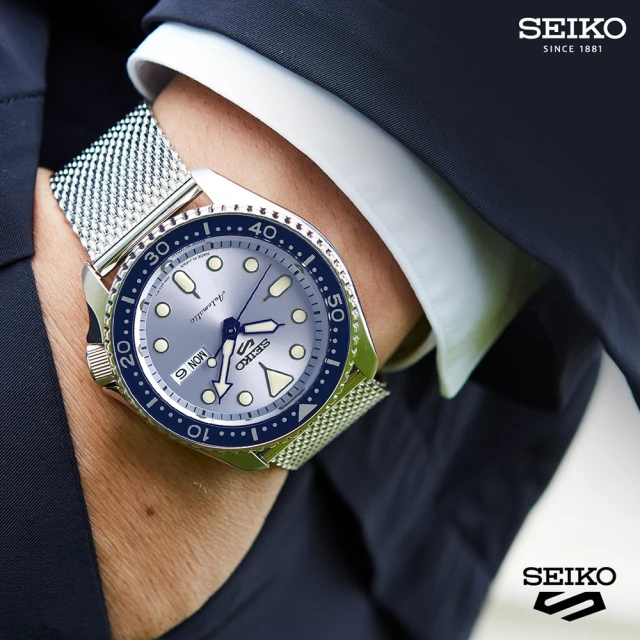 SEIKO 精工 5 Sports 系列 復刻機械錶(4R36-08Z0B/SRPE77K1藍色/42.5mm)