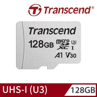 【Transcend 創見】USD300S microSDXC UHS-I U3 V30/A1 128GB 記憶卡-專(TS128GUSD300S-A附轉卡)