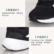 【adidas 愛迪達】RUNFALCON 3.0 女慢跑鞋-運動 路跑 愛迪達 輕量 黑白(HP7556)