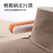 【ROYALLIN 蘿林嚴選】麂皮專用橡膠刷(鞋刷 鞋靴清潔 清潔刷 麂皮專用)