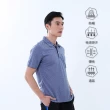 【遊遍天下】MIT台灣製男款抗UV防曬涼感吸濕排汗機能POLO衫GS1025(M-5L)