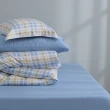 【MONTAGUT 夢特嬌】100%純棉兩用被床包組-藍風方格(加大)