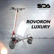 【ROVORON】KULLTER LUXURY 電動滑板車(四色可選)
