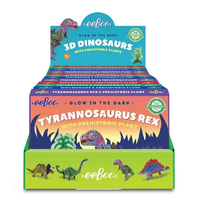 【eeBoo】3D Dinosaurs Set 四款一組(遊戲桌遊 3D立體微夜光恐龍 四款一組組合)