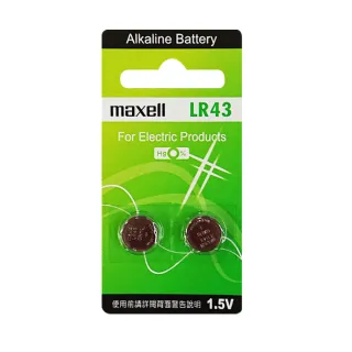 【maxell】LR43鈕扣型186鹼性電池30粒裝(1.5V 鈕型電池 無鉛 無汞)