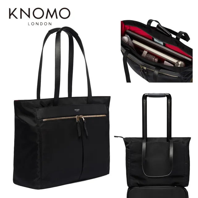 【KNOMO】雙11 GROSVENOR PLACE 自信延展風格托特包