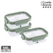 【CorelleBrands 康寧餐具】文青款 分隔長方形全可拆玻璃保鮮盒640ML三入組