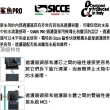 【SICCE 希捷】鯊魚PRO內置過濾器900型/沉水式水流循環(台灣公司貨原廠保固三年)