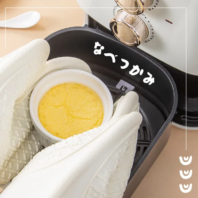 【居家白淨】耐高溫廚房加厚隔熱手套-1雙(食品級矽膠 防水止滑 微波爐 烤箱烘焙 防燙 烘焙 料理)