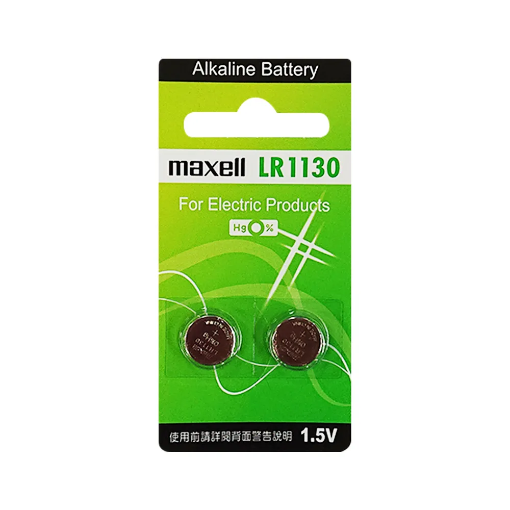 【maxell】LR1130鈕扣型189/LR54鹼性電池30粒裝(1.5V 鈕型電池 無鉛 無汞)