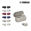 【Yamaha 山葉音樂】YAMAHA TW-E3C 真無線藍牙耳機(全新公司貨)