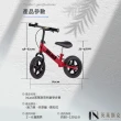 【InLask英萊斯克】兒童平衡滑步車(兒童滑步車/兒童平衡車/兒童學步車/腳踏車/自行車/兒童車/學步車)