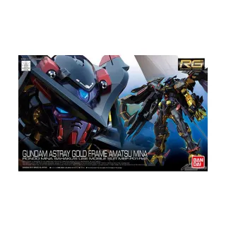 【BANDAI 萬代】組裝模型 RG #24 1/144 異端鋼彈金色機 天蜜娜5055460(代理)