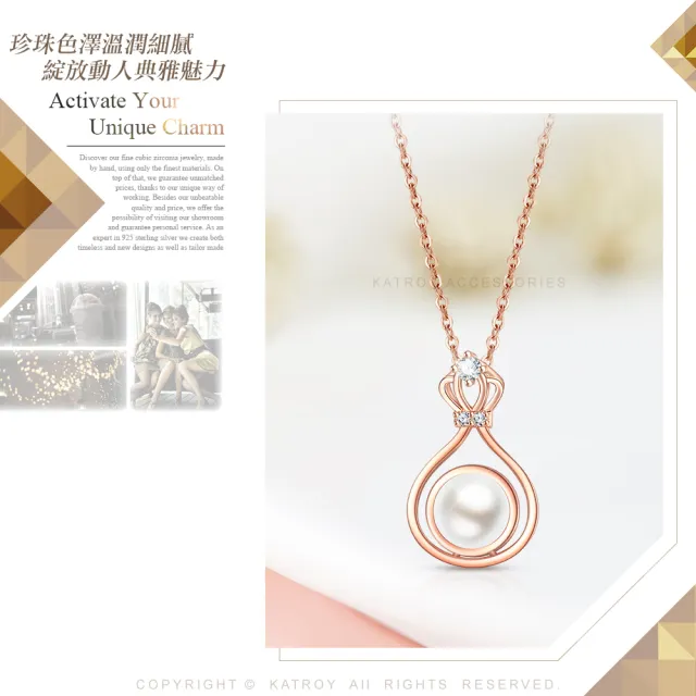 【KATROY】珍珠項鍊．純銀．母親節禮物(6.0mm)