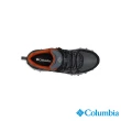 【Columbia 哥倫比亞官方旗艦】男款- Outdry防水健走鞋-深灰(UBM59530DY / 20223春夏)