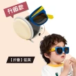 【Mua 姆兒選品】Kocotree折疊太陽眼鏡兒童太陽眼鏡兒童墨鏡-送眼鏡盒(幼童折疊墨鏡 兒童防曬)
