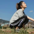 【OB 嚴選】台灣製率性織帶抽繩休閒運動褲 《KS0816》