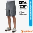 【Wildland 荒野】男 N66彈性貼袋機能短褲.休閒運動短褲/雙向彈性(0B11380-152 石墨灰)