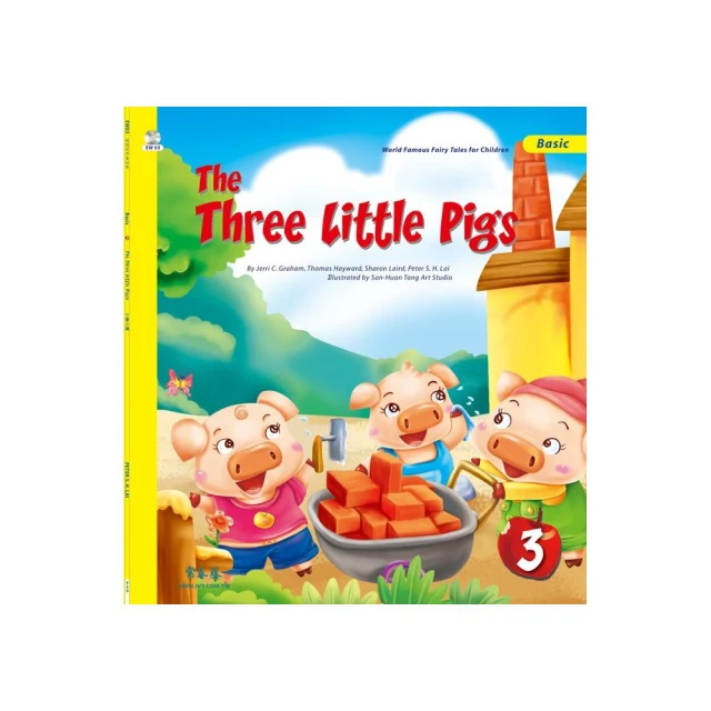 The Three Little Pigs 三隻小豬 + 1MP3