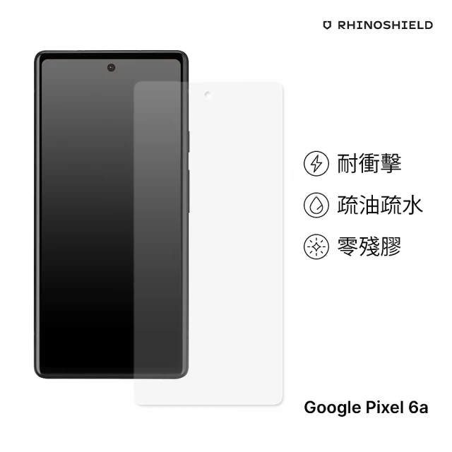 【RHINOSHIELD 犀牛盾】Google Pixel 6a 滿版衝擊曲面保護貼(獨家耐衝擊材料 原廠出貨)