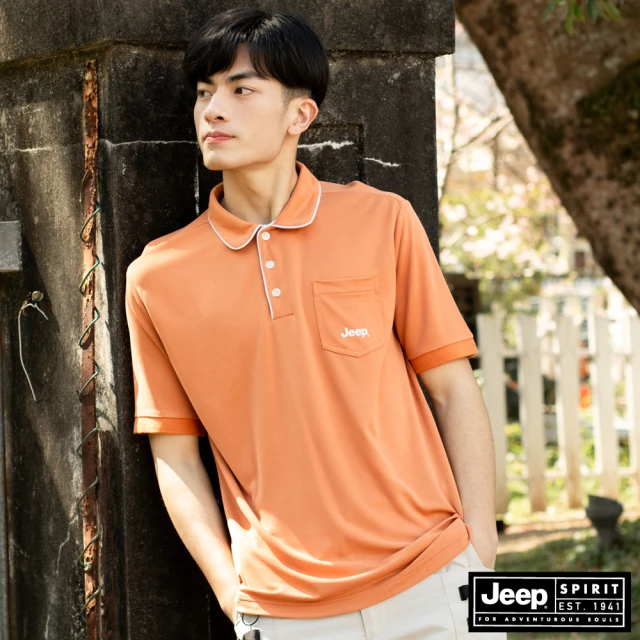 【JEEP】男裝 跳色滾邊短袖POLO衫(橘色)