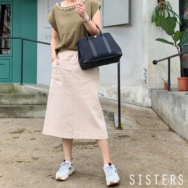 【SISTERS】現貨 品味休閒好好穿的鬆緊腰牛仔裙 長裙/共三色(新品/裙子/女長裙/顯瘦/丹寧/中長裙/加大)