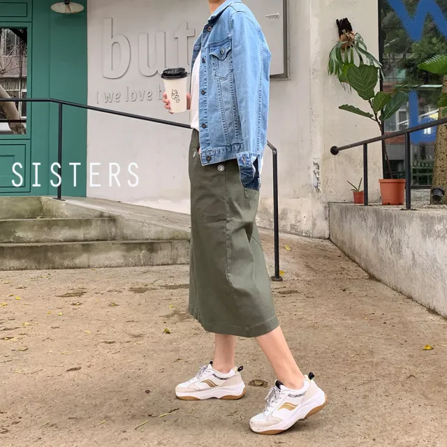【SISTERS】品味休閒好好穿的鬆緊腰牛仔裙 長裙/共三色(新品/裙子/女長裙/顯瘦/丹寧/中長裙/加大)