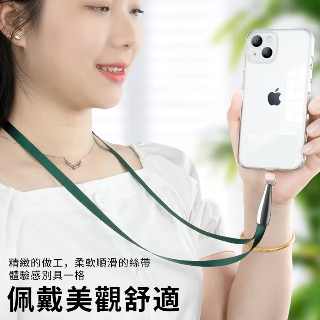 【YUNMI】動車款手機殼貼片掛脖繩 手機掛脖繩 Apple/安卓通用 手機吊繩(掛繩+短款掛片)